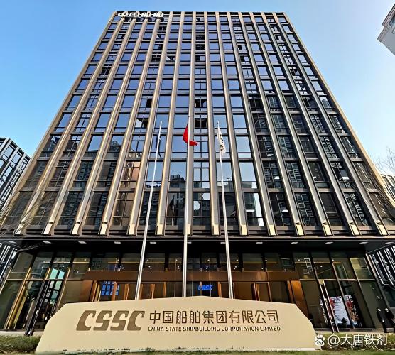 CSSRC
