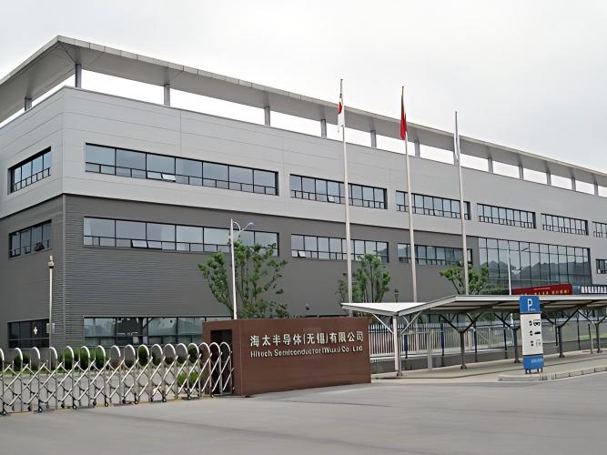 Haitai Semiconductor