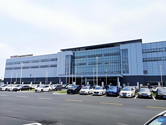 Haichen Semiconductor