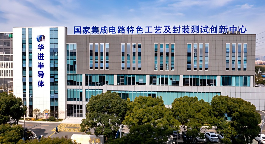 JCET Semiconductor