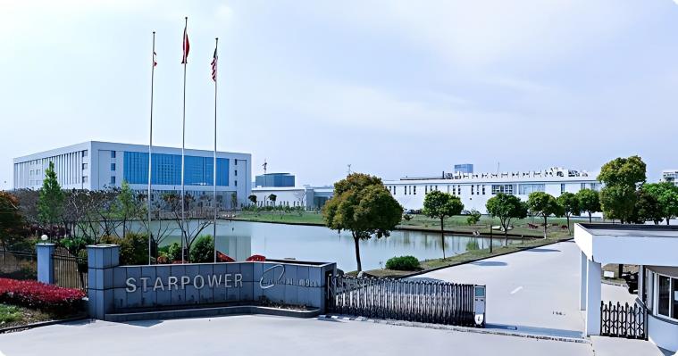Jiaxing StarPower Micro