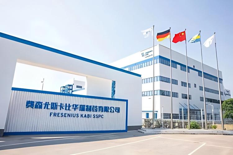 Fresenius Kabi HR Pharma