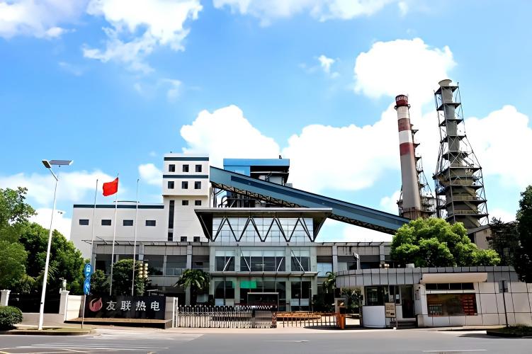 Wuxi Youlian Thermal