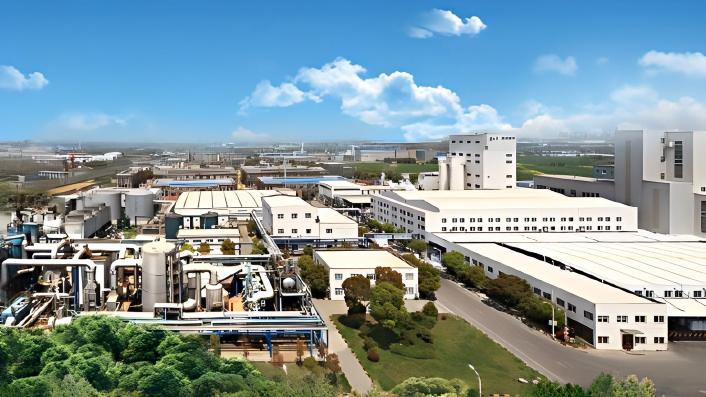 Quecheng Silicon Chemical