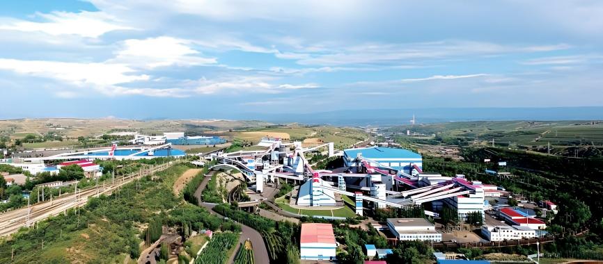Shanxi Datong Mining Bureau