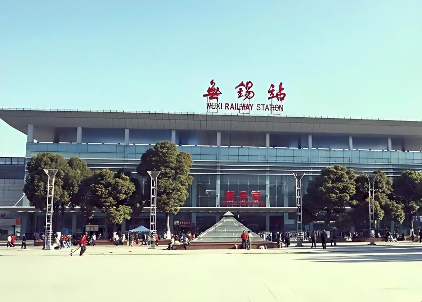 Wuxi Railway Station
