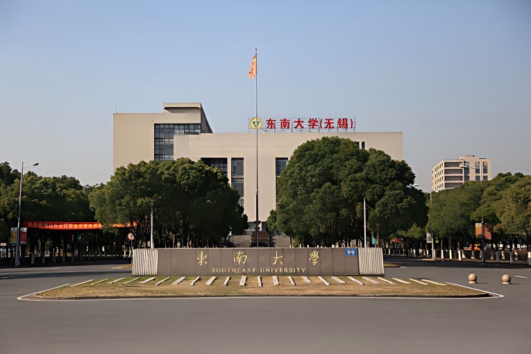 Southeast University Wuxi