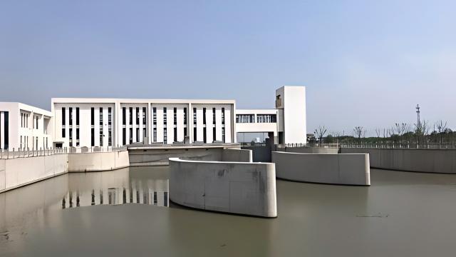 Liyang Flood Control