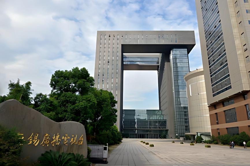 Wuxi Broadcasting Group