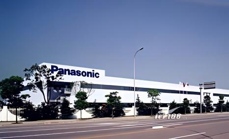 Panasonic Battery