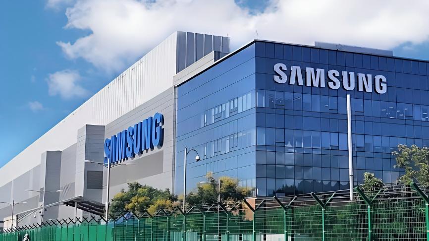 Samsung Wuxi