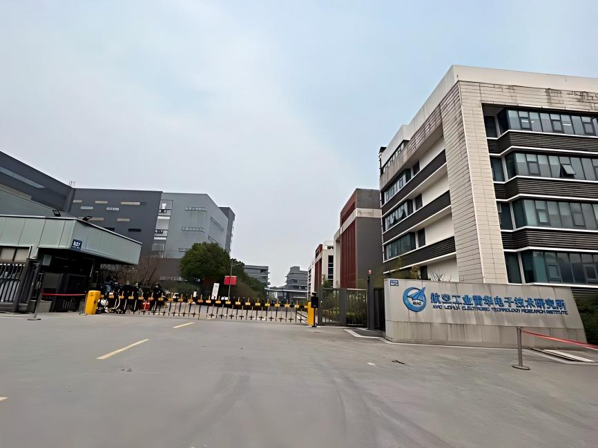 AVIC 607 Institute