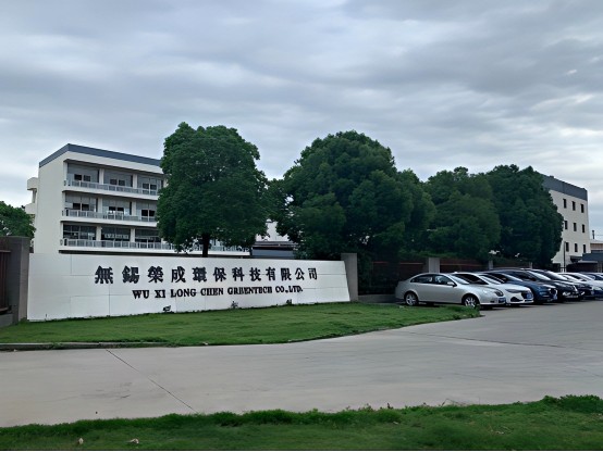 Wuxi Rongcheng Paper
