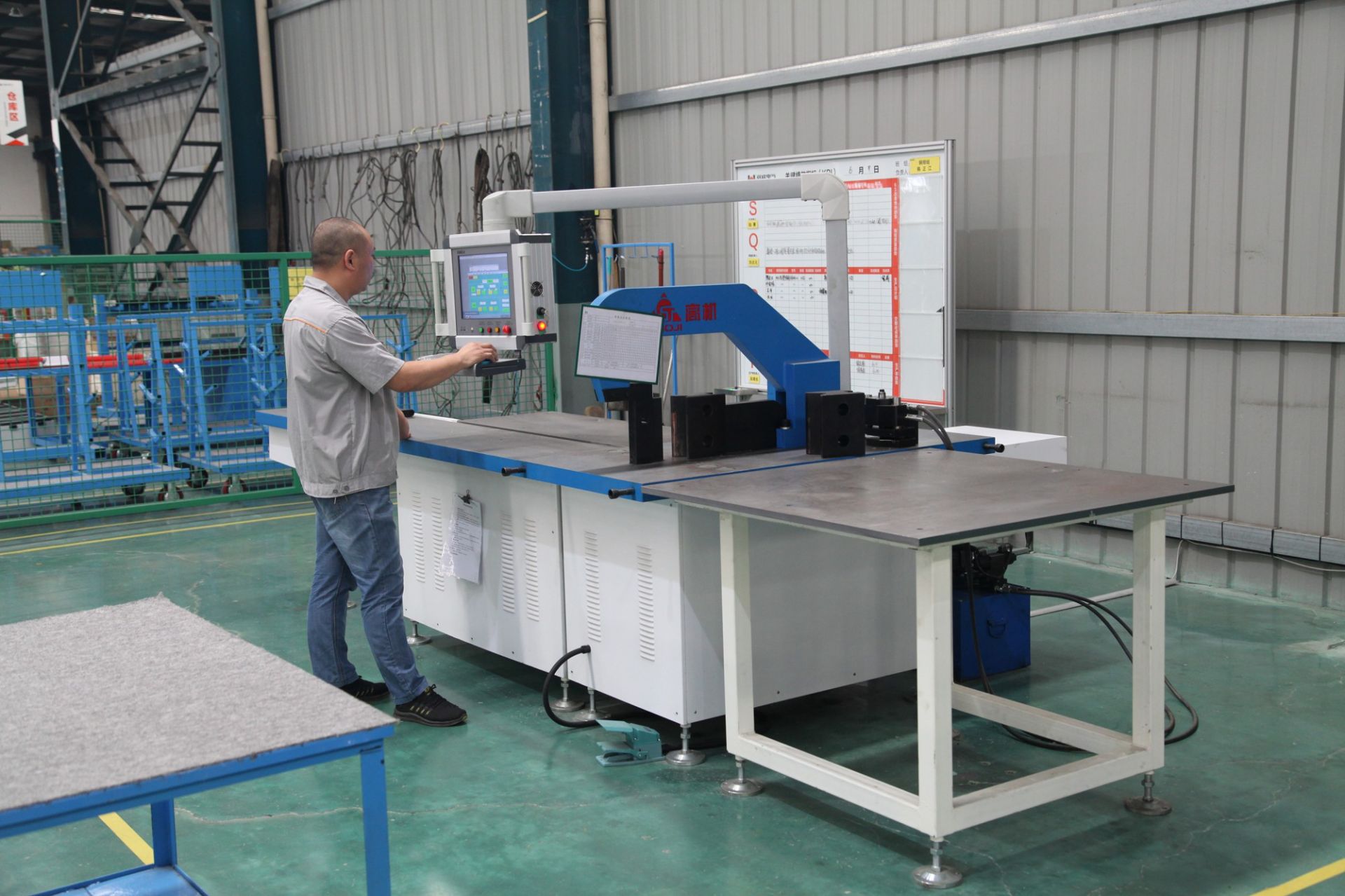 Busbar 2